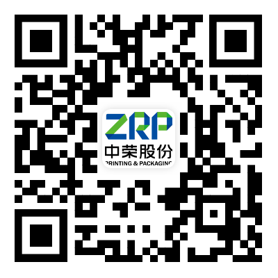 公家号