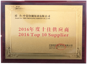 摩登4-妄想照进现实,致力成就将来!