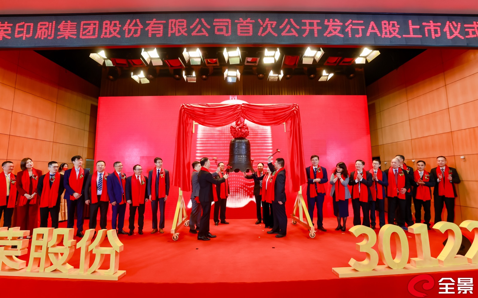 摩登4-妄想照进现实,致力成就将来!