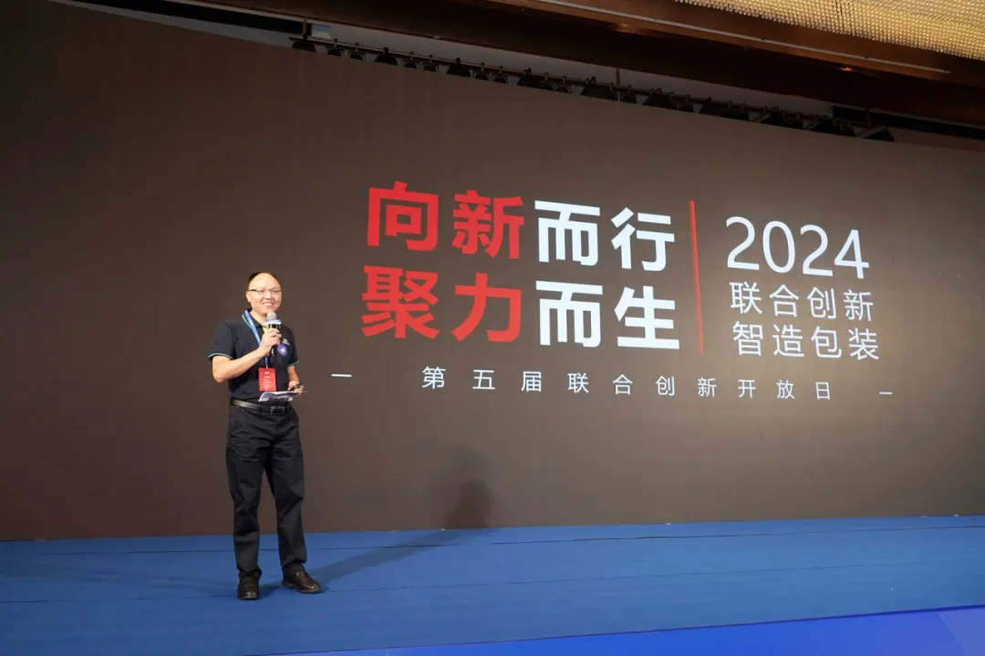 摩登4-妄想照进现实,致力成就将来!