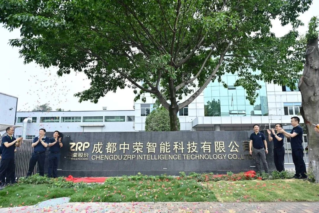 摩登4-妄想照进现实,致力成就将来!
