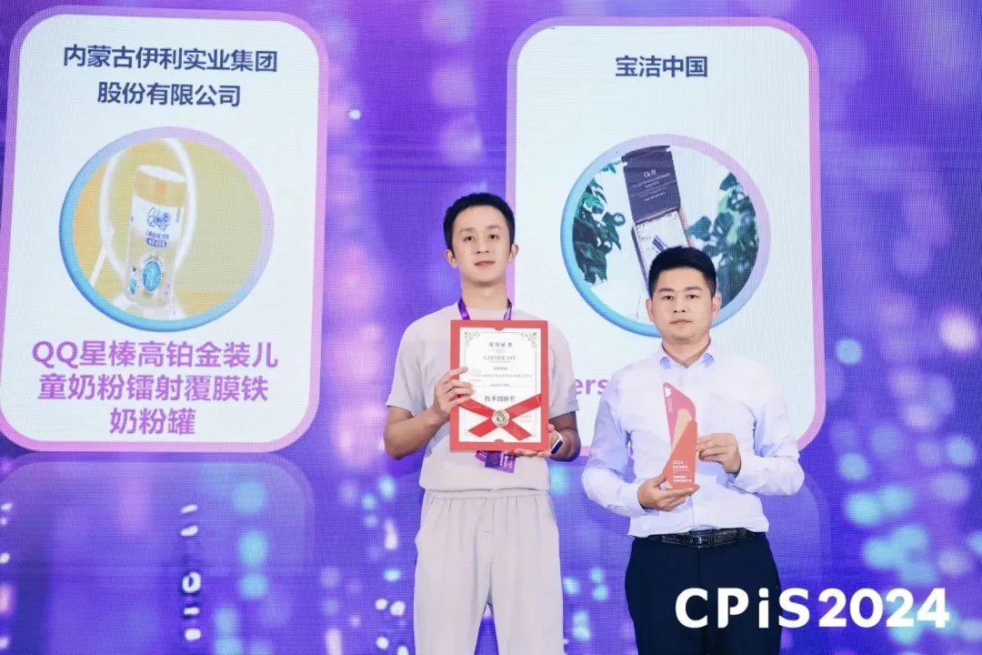 摩登4-妄想照进现实,致力成就将来!