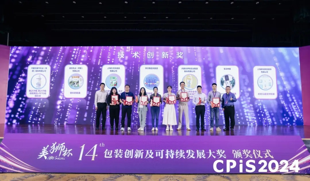 摩登4-妄想照进现实,致力成就将来!