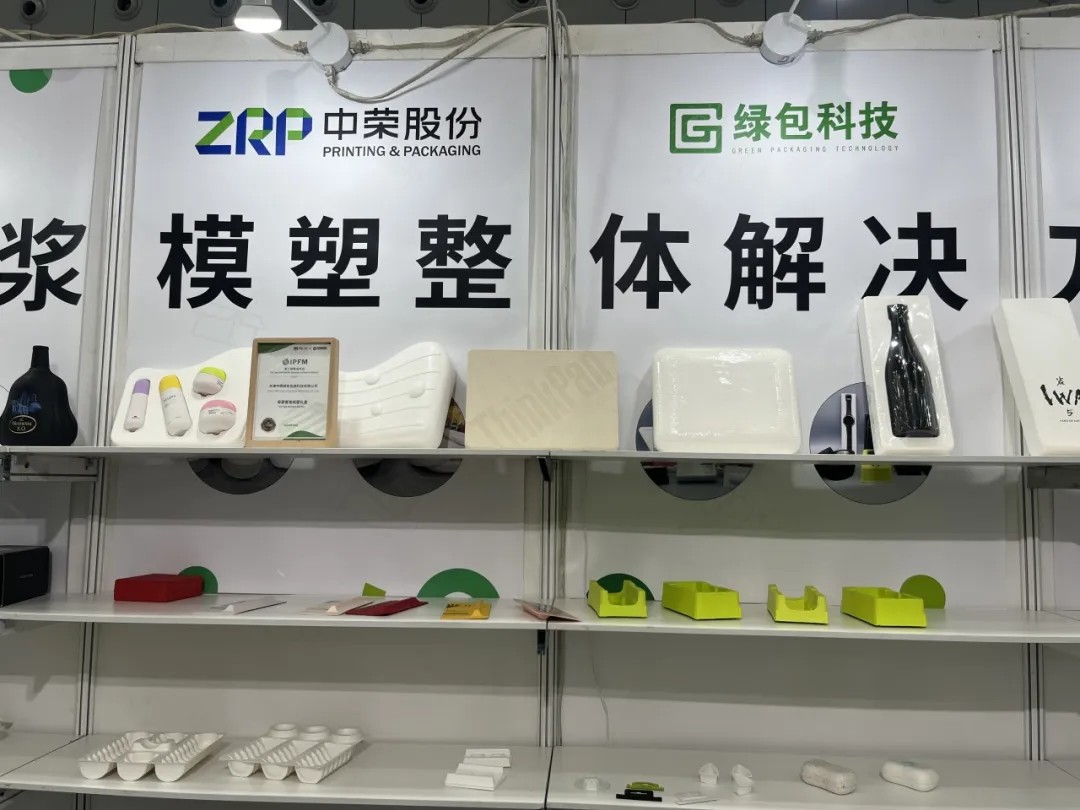 摩登4-妄想照进现实,致力成就将来!