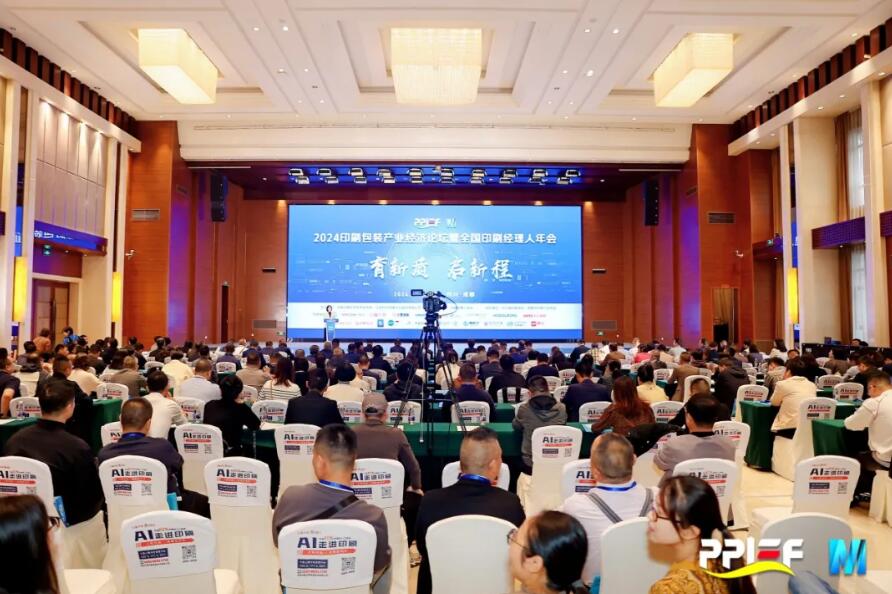 摩登4-妄想照进现实,致力成就将来!
